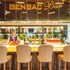 bien bac hotel