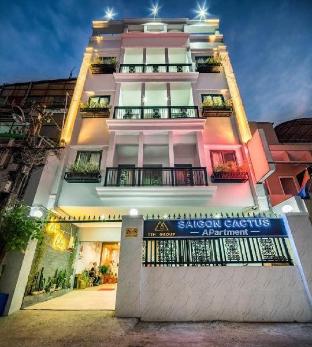 saigon cactus apartment