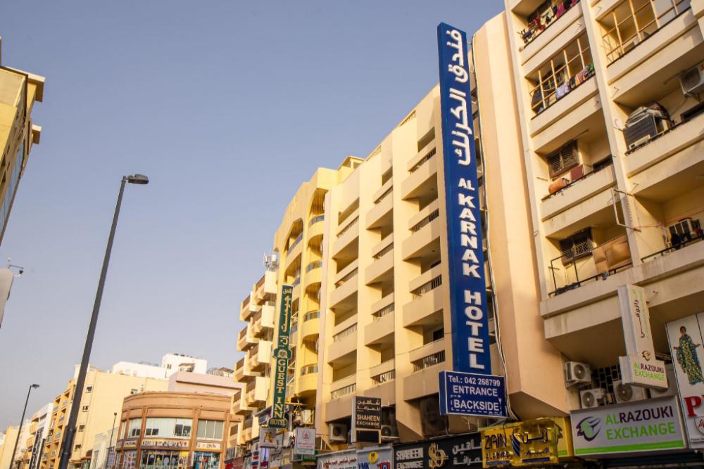 al karnak hotel