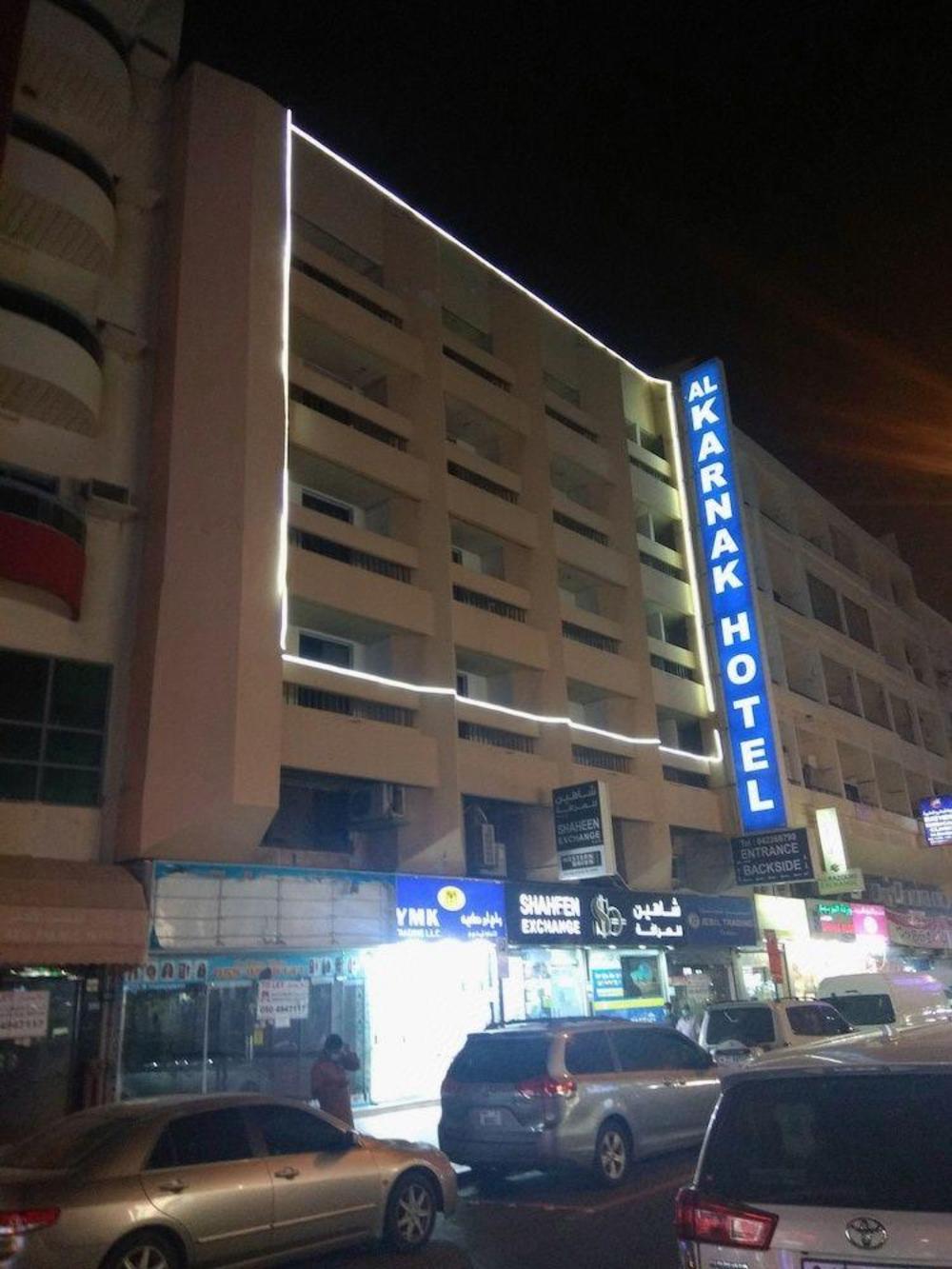 al karnak hotel