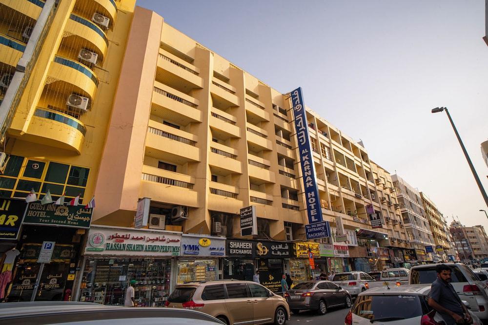 al karnak hotel