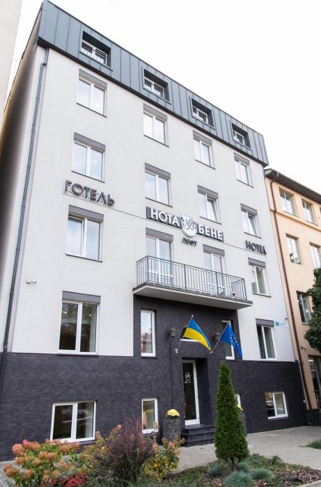 nota bene loft