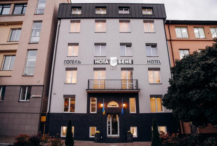 nota bene loft