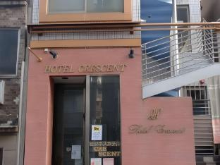 business hotel crescent
