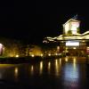 hotel shuyukan adult only