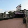 hotel shuyukan adult only