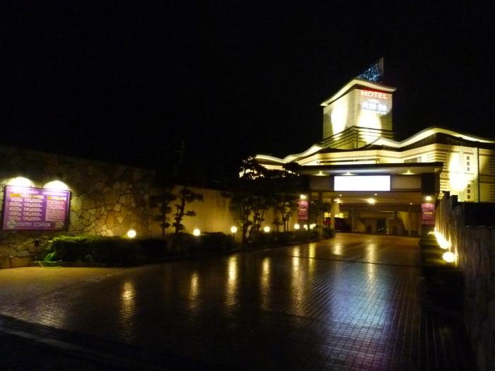 hotel shuyukan adult only