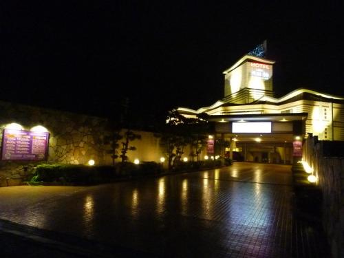 hotel shuyukan adult only