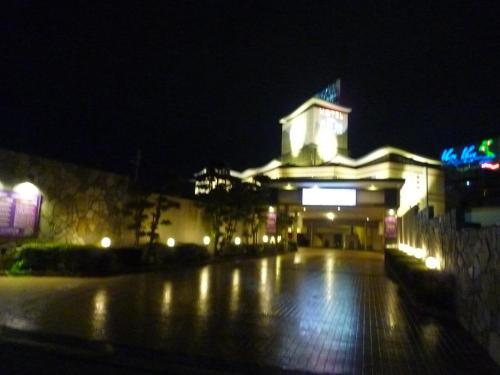 hotel shuyukan adult only
