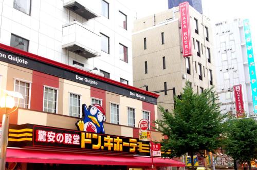 tokyo plaza hotel