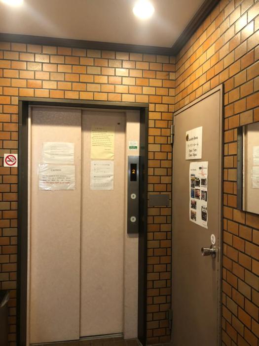 hotel yanagibasi hostel