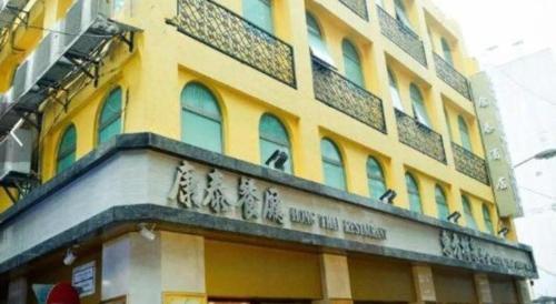 hong thai hotel