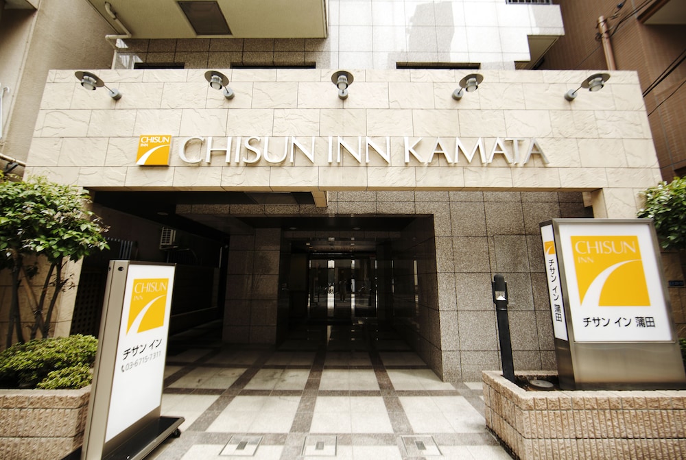 chisun inn keikyu kamata