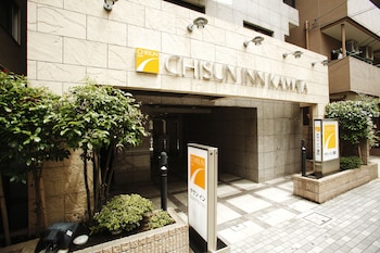 chisun inn keikyu kamata