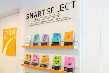 Chisun Inn Keikyu Kamata,Ota>>Kamata,2 star