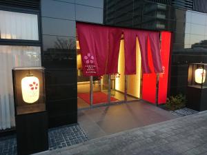sakura sky hotel kashiwa