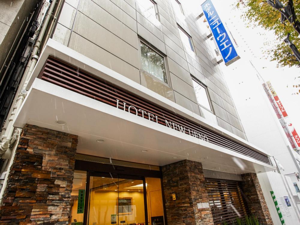 hotel new ueno