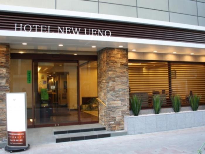 hotel new ueno