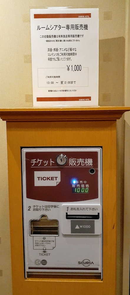 diamond hotel