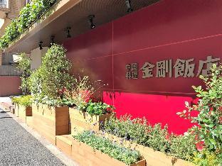 diamond hotel