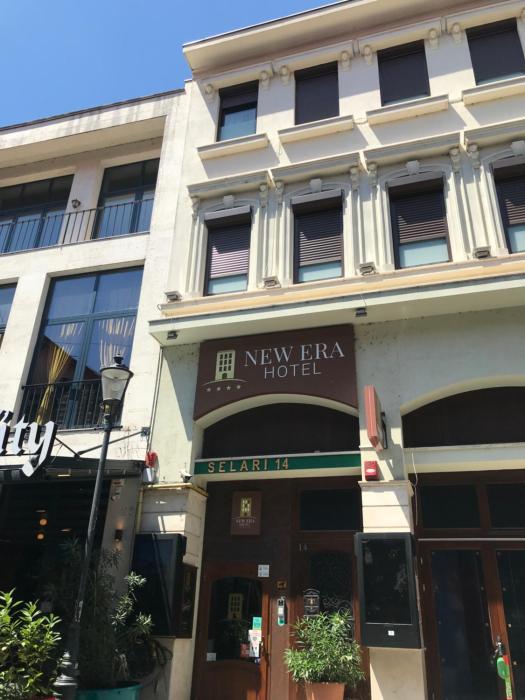 new era hotel bucharest city
