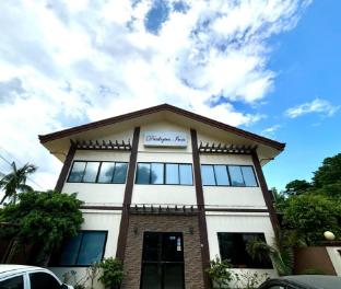 diakopes inn
