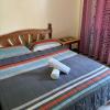 diakopes inn