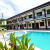 diakopes inn