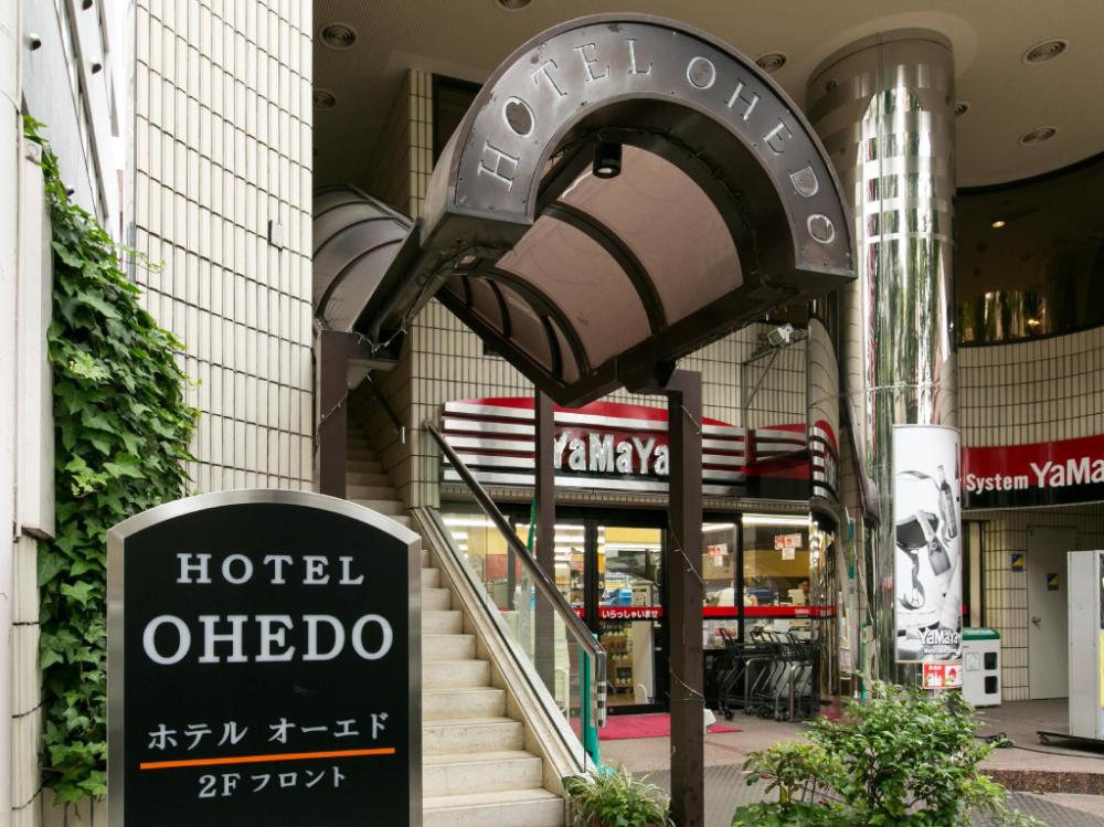 hotel ohedo