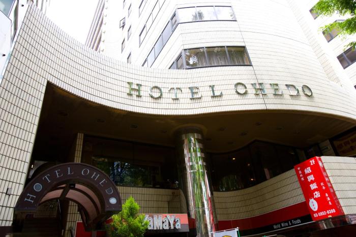 hotel ohedo