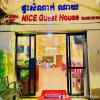 nice guesthouse