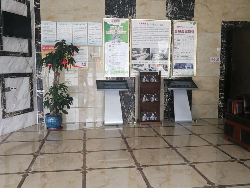 greentree alliance bengbu railway station hotel