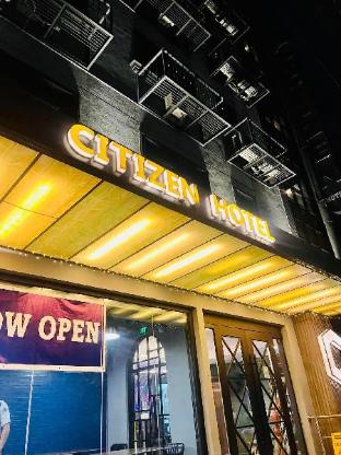 citizen hotel