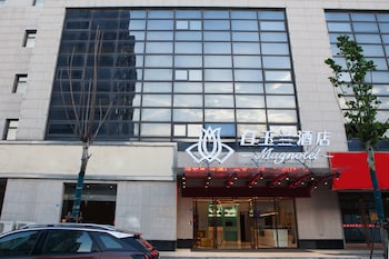magnotel hotel of commercial street yulong road binhai yancheng