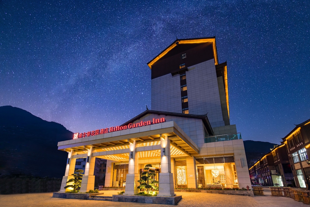 hilton garden inn nujiang