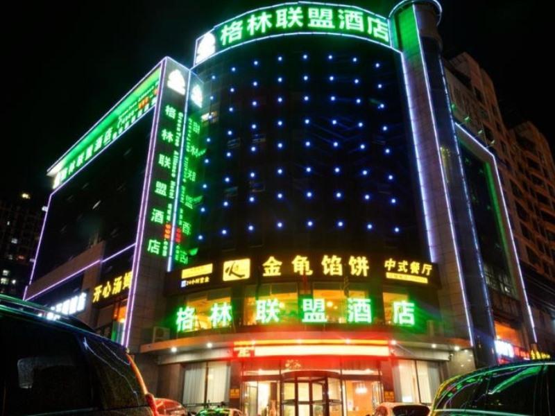 greentree alliance linyi mengyin county xincheng road hotel