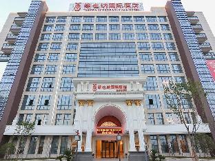 vienna international hotel ningbo city xixin tiandi