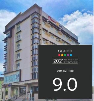 district 21 hotel