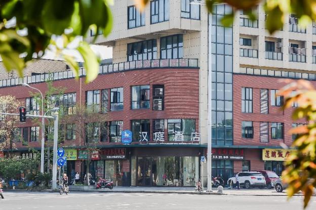 hanting hotel kunshan penglang