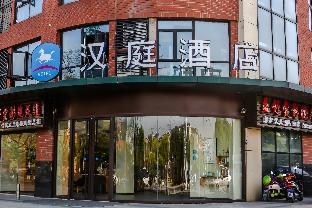 hanting hotel kunshan penglang