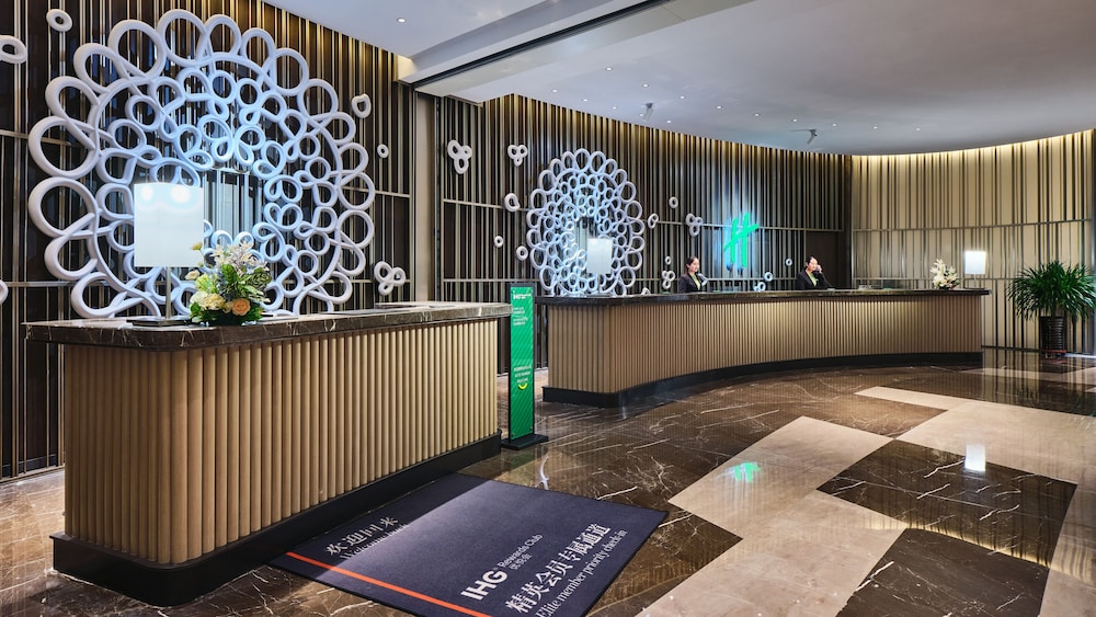 holiday inn xining hot spring an ihg hotel