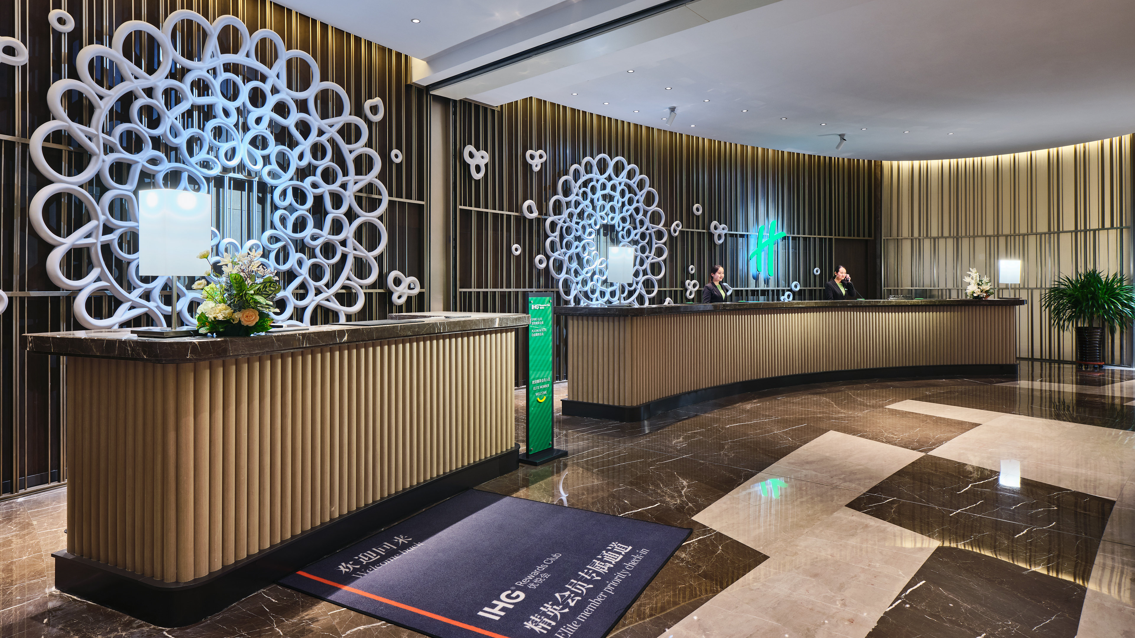 holiday inn xining hot spring an ihg hotel