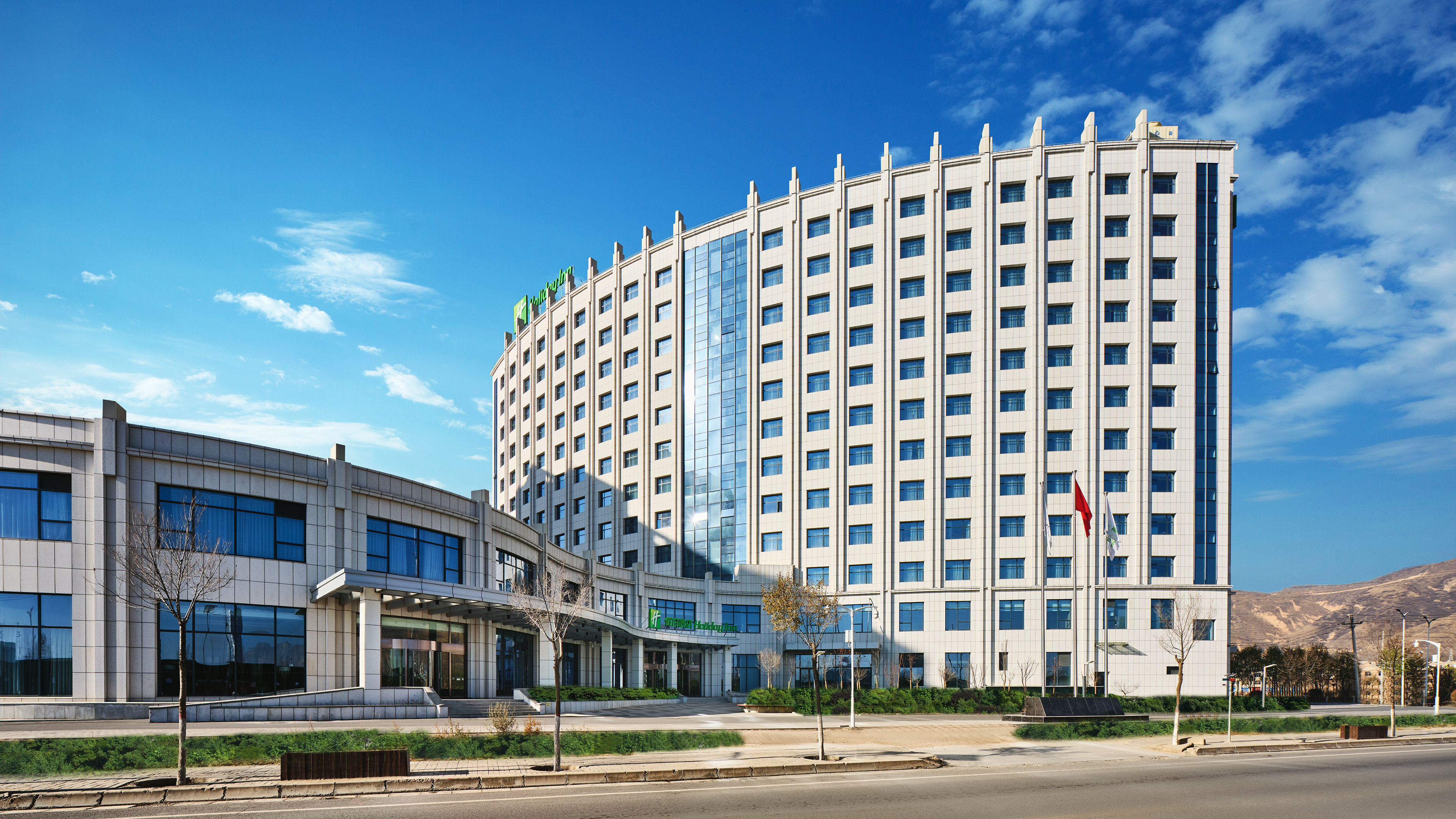 holiday inn xining hot spring an ihg hotel
