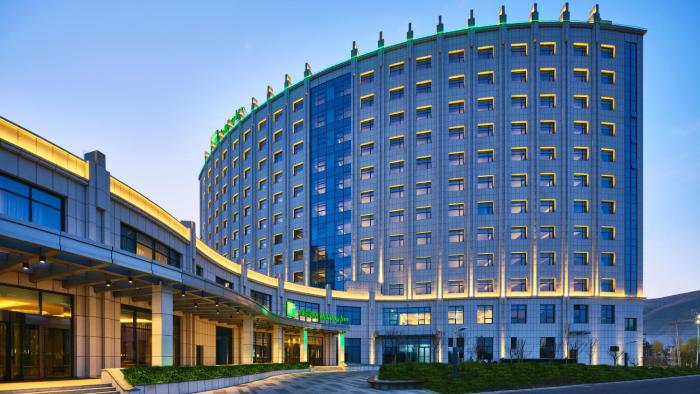 holiday inn xining hot spring an ihg hotel