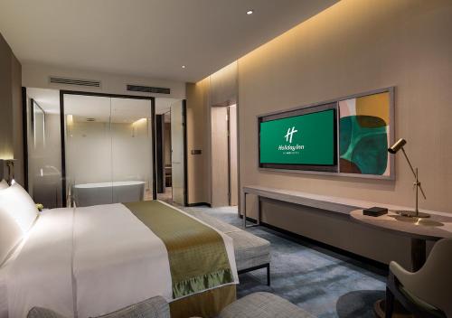 holiday inn xining hot spring an ihg hotel