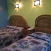 rm guest house