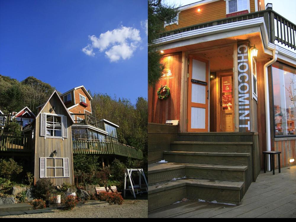 gangchon chocomint pension