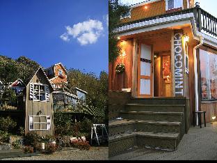 gangchon chocomint pension