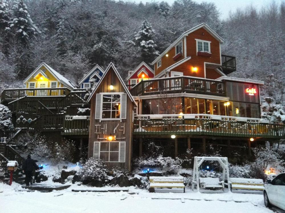 gangchon chocomint pension