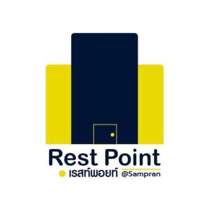 rest point sampran